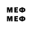 МЕТАДОН VHQ Sw Kreneva