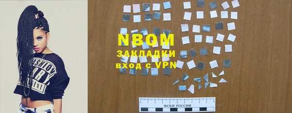 МДПВ Алексин