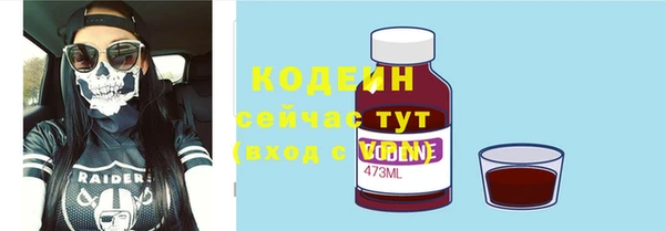 дживик Алзамай
