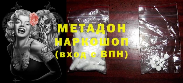 дживик Алзамай