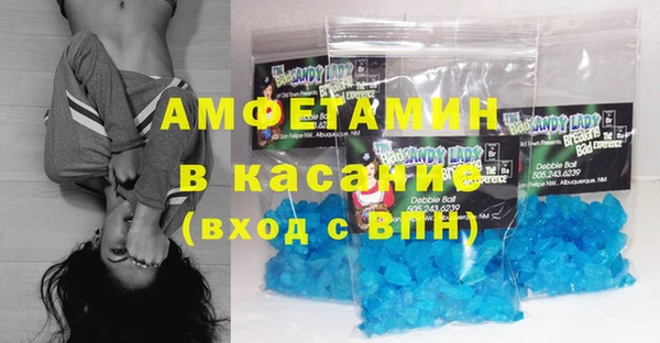 МДПВ Алексин