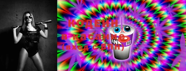 дживик Алзамай