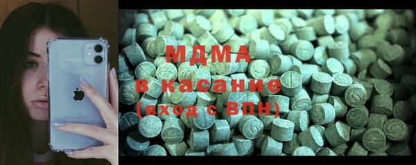 дживик Алзамай