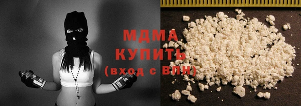 МДПВ Алексин