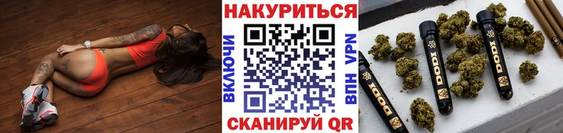 МЕГА зеркало  Переславль-Залесский  Марихуана план 